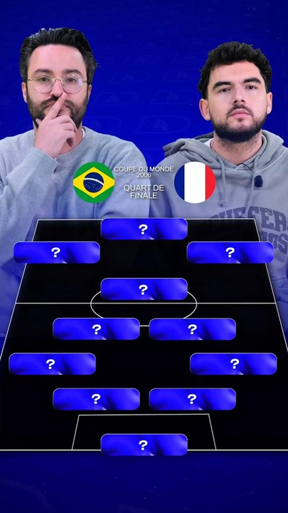 LA COMPO de l’EDF, face au Brésil - 1/4 de finale de Coupe du Monde 2006 🏆⚽️