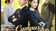 Campus Cinderella Sorry I Own the Castle- Full Drama Movie English Sub