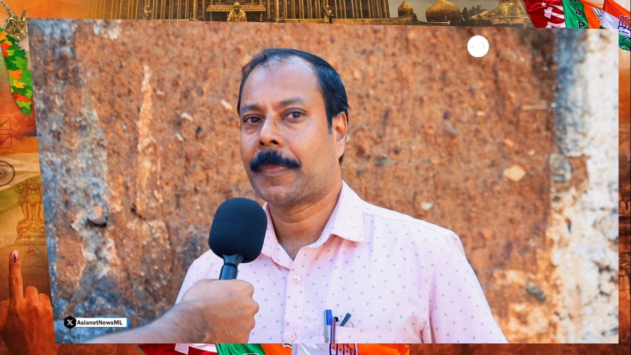 Nedumangadu Civic Voice