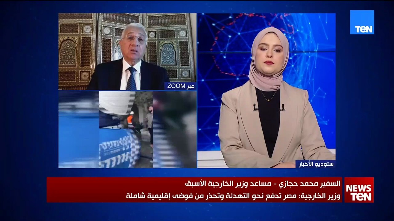 السفير محمد حجازي يتحدث عن الموقف المصري الداعم لدول الخليج ورفض الاعتداءات الإيرانية