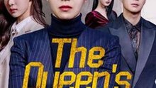 The Queen's Revenge #Dramabox