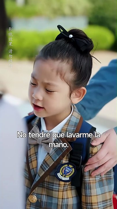 Una Noche Inesperada con el CEO Dramabox