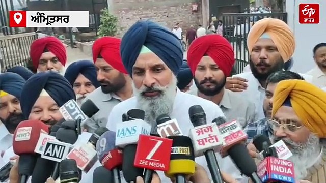 DM ਗਗਨਦੀਪ ਰੰਧਾਵਾ ਦਾ ਨਮ ਅੱਖਾਂ ਨਾਲ ਅੰਤਿਮ ਸਸਕਾਰ, ਪਰਿਵਾਰ ਵੱਲੋਂ CBI ਜਾਂਚ ਦੀ ਮੰਗ
