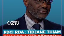 PDCI RDA : LE PRÉSIDENT TIDJANE THIAM ENCORE SOUS PRESSION JUDICIAIRE