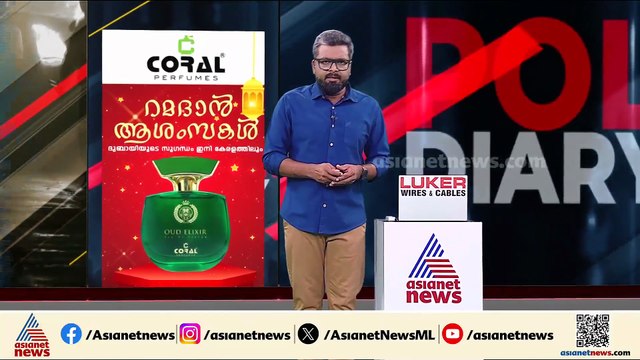 സ്വന്തമായി സിസിടിവി സ്ഥാപിച്ച് ചാരവൃത്തി; അറസ്റ്റിലായത് 22 പേർ