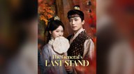 The General's Last Stand (DUBBED) Full Chinese Drama- Full EP