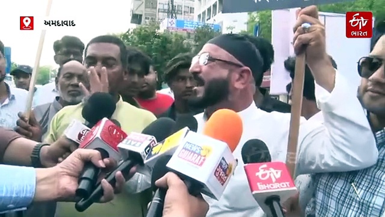 અમદાવાદમાં AIMIM દ્વારા UCC બિલનો વિરોધ, પોલીસે...