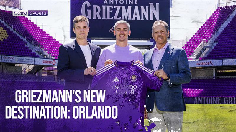Antoine Griezmann Joins Orlando City With a MLS Landmark Signing | beIN SPORTS USA