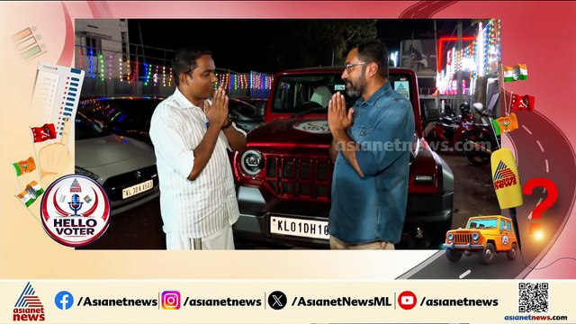 തിരുവല്ലയിൽ വിജയം ഉറപ്പെന്ന് എൻഡിഎ സ്ഥാനാർത്ഥി അനൂപ് ആന്റണി