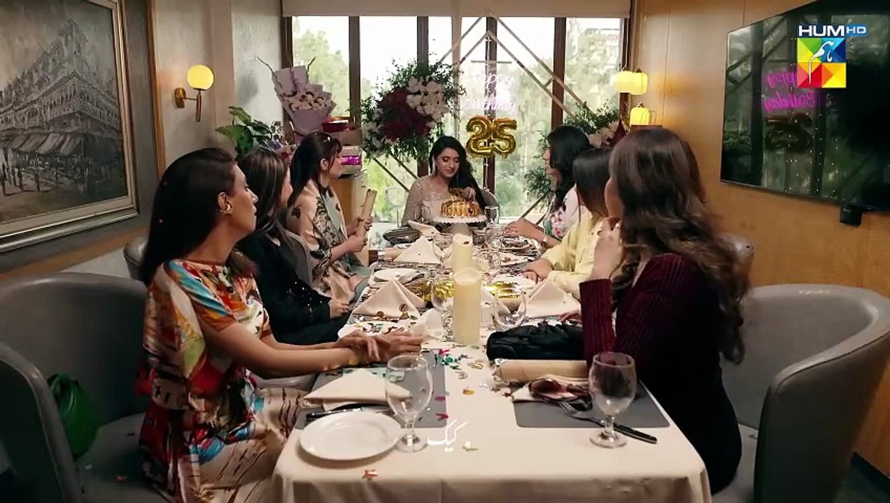 Hadd Episode 01 - 24 March 2026 [ Nabeel Zuberi, Minsa Malik & Arsalan Asad Butt ] HUM TV