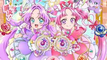 Star Detective Precure (Meitantei Precure) - Season 1 - Episode 19: Black Market Auction