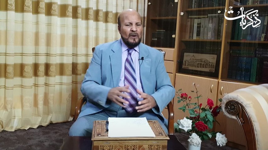 الحلقة 29 | أيام في الأغوار الجزء 3