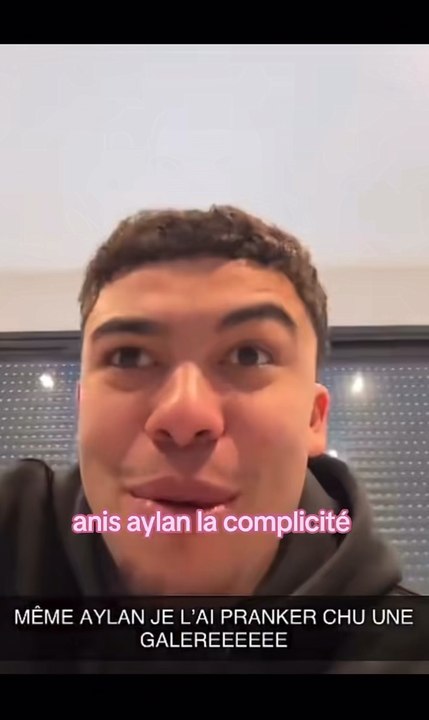 La complicité 😍