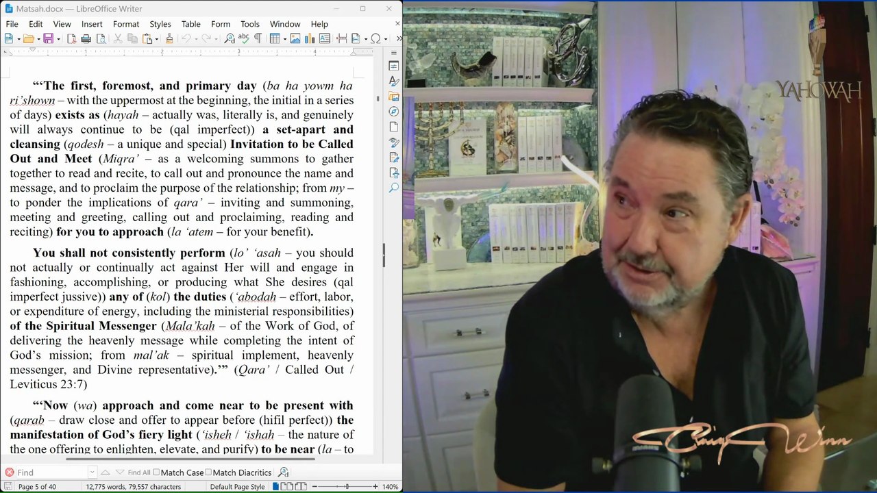 The Basics ~ Matsah #Basics