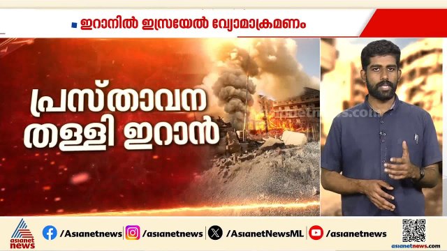 യുദ്ധം 25-ാം ദിനം; ട്രംപ് ആരുമായി സമാധാന ചർച്ച നടത്തി?; അവ്യക്തത തുടരുന്നു |Donald Trump