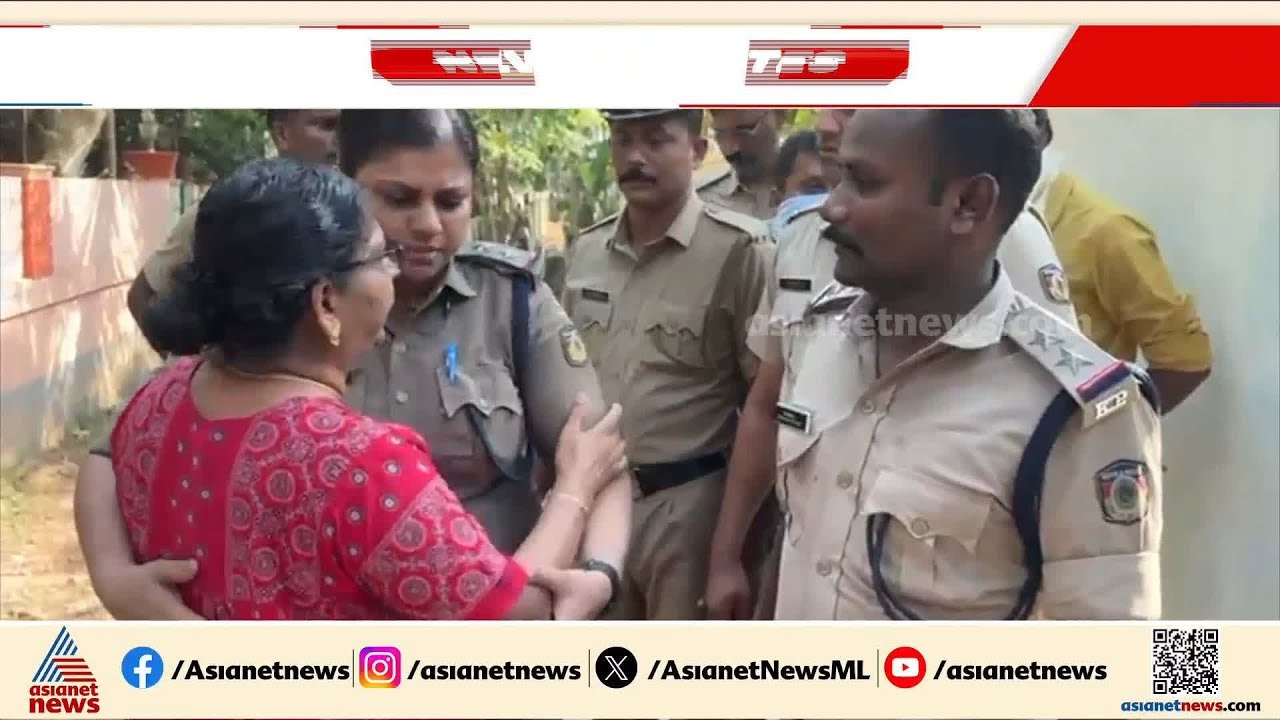 'ഞങ്ങളെ എന്തിനാ കൊല്ലാൻ നോക്കിയേ മോനേ...' ബോംബെ...