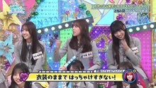 【日向坂46】2026_03_22「日向坂で会いましょう」#354