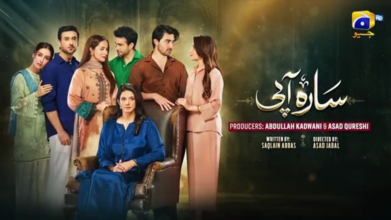 Sara Aapi Episode 17 [Eng Sub] Savera Nadeem - Sami Khan - Sidra Niazi - Adeel Chaudhry - Nimra Khan | 24th March 2026 | Har Pal Geo