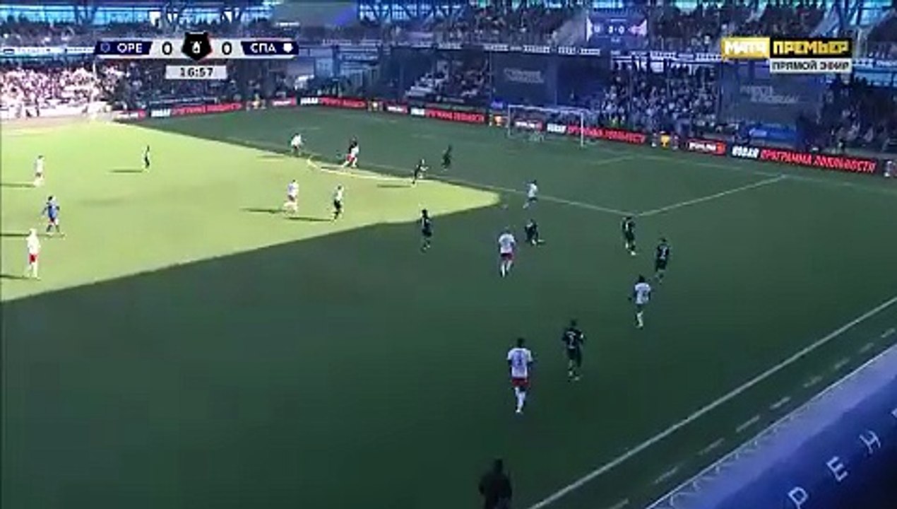 LEVI GARCIA ON TARGET
