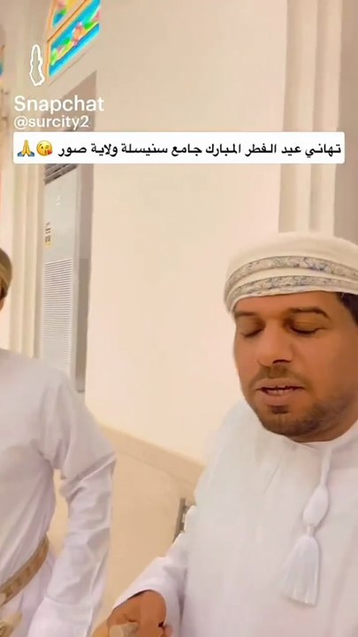 شاهد بالفيديو 📹 رزحة سنيسلة ولاية صور 2026 محا...