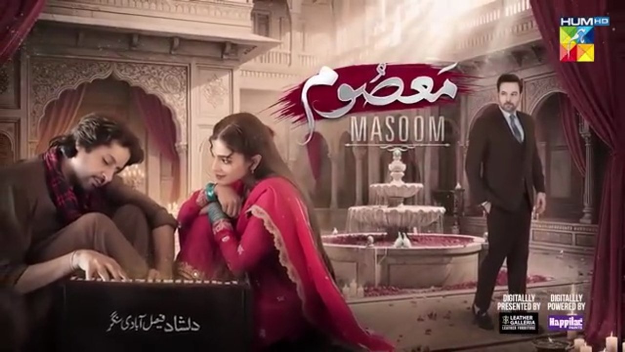 Masoom Last Ep 39 [ENG SUB] - Mar 2026 - [ Imran Ashraf - Sonya Hussayn & Sidra Niazi ] - HUM TV