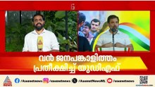 കളം പിടിക്കാൻ കോൺഗ്രസ്; രാഹുൽ ഗാന്ധി ഇന്ന് കേരളത്തിൽ