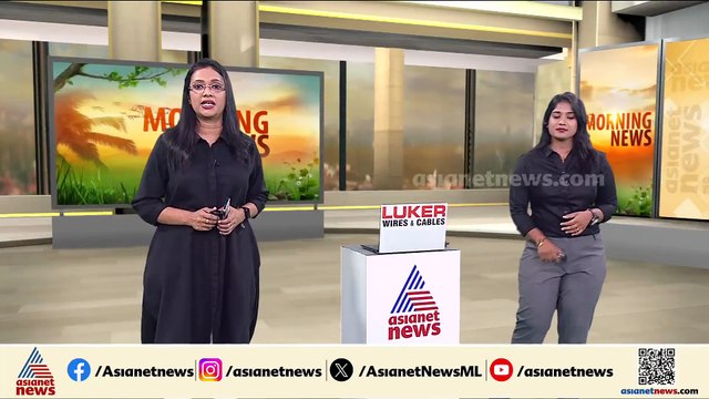 പശ്ചിമേഷ്യൻ സംഘർഷം വിലയിരുത്താൻ കേന്ദ്രം വിളിച്ച സർവകക്ഷി യോഗം ഇന്ന്