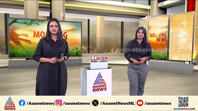 ആരിക്കാടി ടോൾ വിഷയത്തിൽ കെ സുരേന്ദ്രൻ എട്ടുകാലി മമ്മൂഞ്ഞ് ചമയുന്നു; വിമർശനവുമായി AKM അഷറഫ്