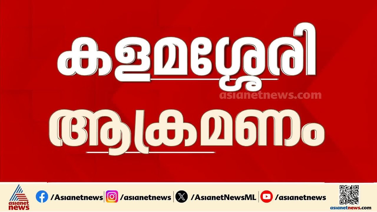 യുവതിയെ ആക്രമിച്ച് സ്വർണം കവർന്ന കേസ്; തിരിച്ചറിയൽ പരേഡ് ഇന്ന്