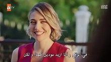 مسلسل حب ودموع الحلقة 2