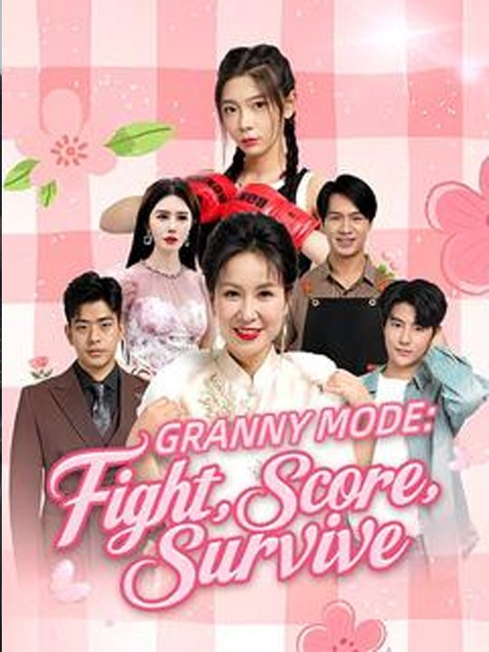 Granny Mode - Fight, Score, Survive  FULL MOVIES ENGLISH SUB (2026)