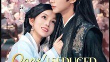Oops I Seduced Emperor- Full Drama Movie English Sub