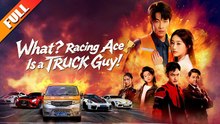 What Racing Ace Is a TRUCK Guy Full movie
