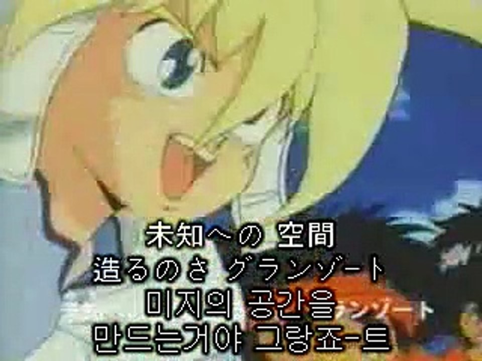 40화 흑기사의 정체