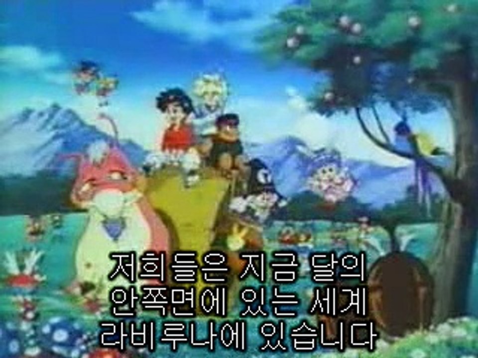 39화 공포의 대마왕