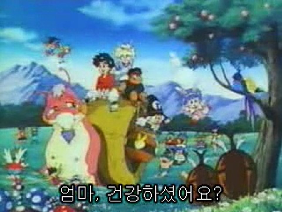 38화 힘을 잃은 거인