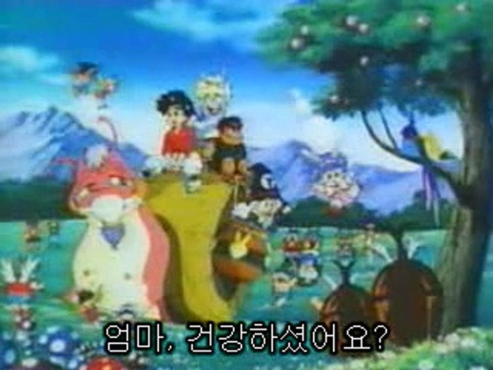 36화 하늘을 날아라