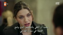 مسلسل اخي الحلقة 11 مترجمة