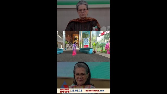 സോണിയാ ഗാന്ധി ആശുപത്രിയിൽ