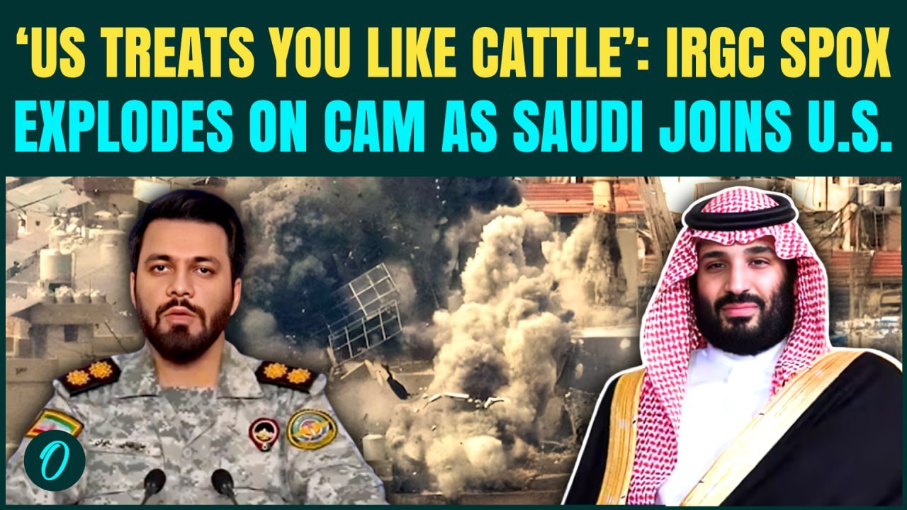 Iran BREAKING: IRGC Spox Blasts Muslim Nations Helping U.S, Israel in CHILLING Message| ‘WILL U.S…’