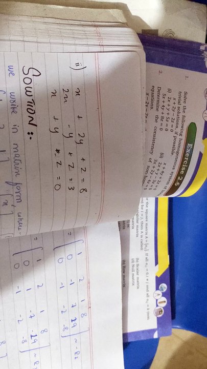 Class 11 maths sindh board New book Chapter 2 Exercise 2 6 Matrices and Determinants q 4 ii