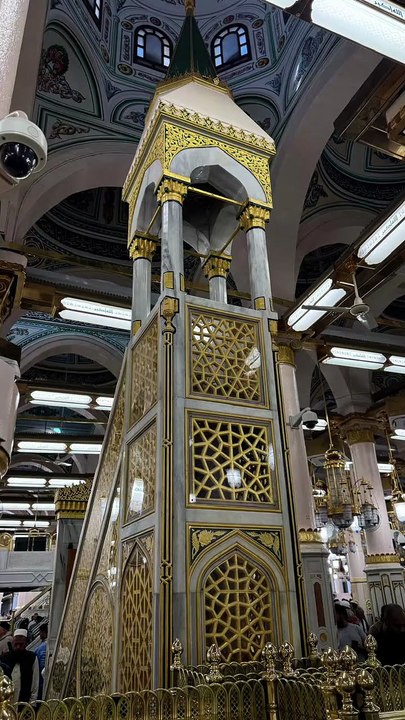 Hazri Roza e Rasool