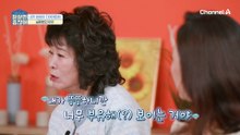 걷다가 실신하고 심각한 변비로 응급실을 갔다? 급한 맘에 손댄 다이어트 한약의 부작용
