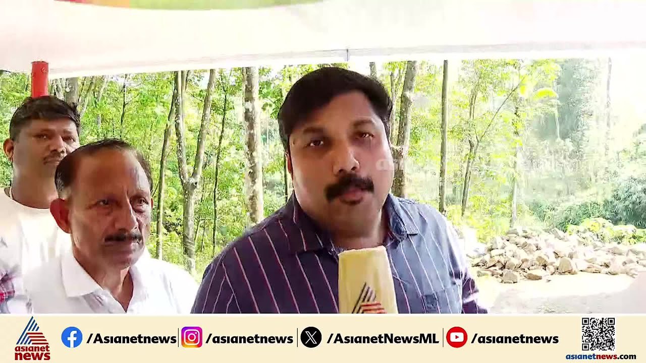 'ഈ തെരഞ്ഞെടുപ്പ് കഴിയുമ്പോൾ കേരള കോൺഗ്രസ് തീർന്നുപൊക്കോളും, പേടിക്കണ്ട' |Shone George