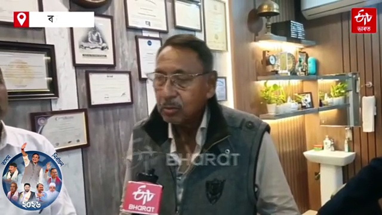 হিমন্ত বিশ্ব শৰ্মাৰ ৰাজনৈতিক জ্ঞান সীমিত, মুখ্যমন্ত্ৰীৰ বিৰুদ্ধে এইদৰে কোনে আৰু কিয় ক'লে ?