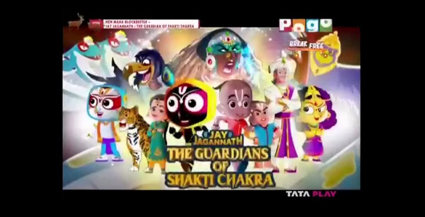 Jay_Jagannath_the_guardian_of_sakhti_chakra_full_movie in Hindi