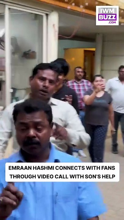 A truly heartwarming birthday moment! Emraan Hashmi’s son sweetly helped him video call fans waiting outside his house, making the celebration even more special.