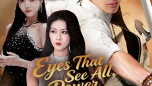 the all seeing eye chinese drama