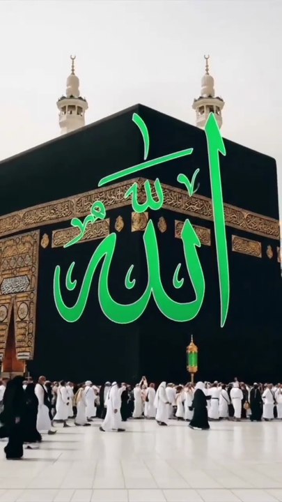 Allah Hi Allah ✨ _ Prayers at Kaaba #Shorts