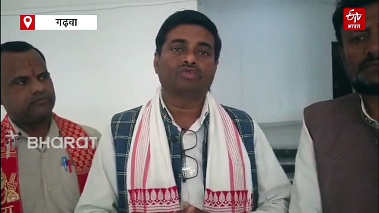 गढ़वा में निजी स्कूलों की मनमानी पर प्रशासन सख्...